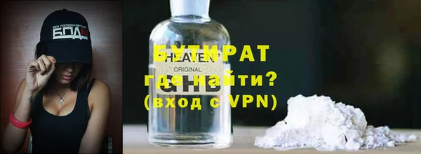 MDMA Белоозёрский