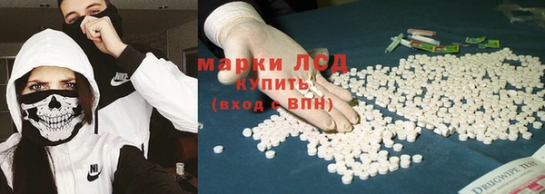 MDMA Белоозёрский